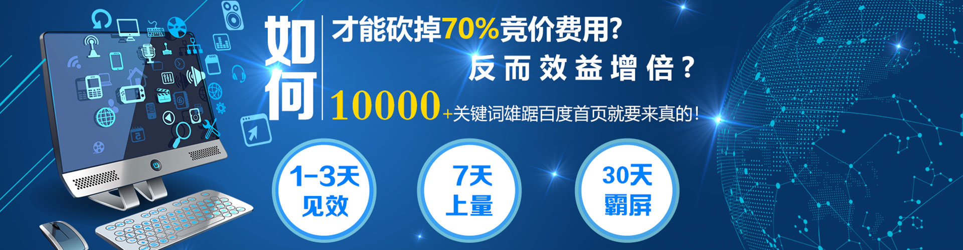 袁州头条信息流